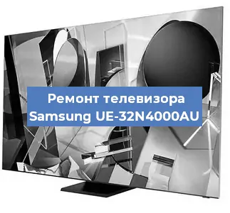 Замена шлейфа на телевизоре Samsung UE-32N4000AU в Ижевске